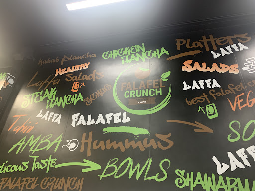 Photo of Falafel Crunch - 2547 Amsterdam Ave, New York, NY 10033
