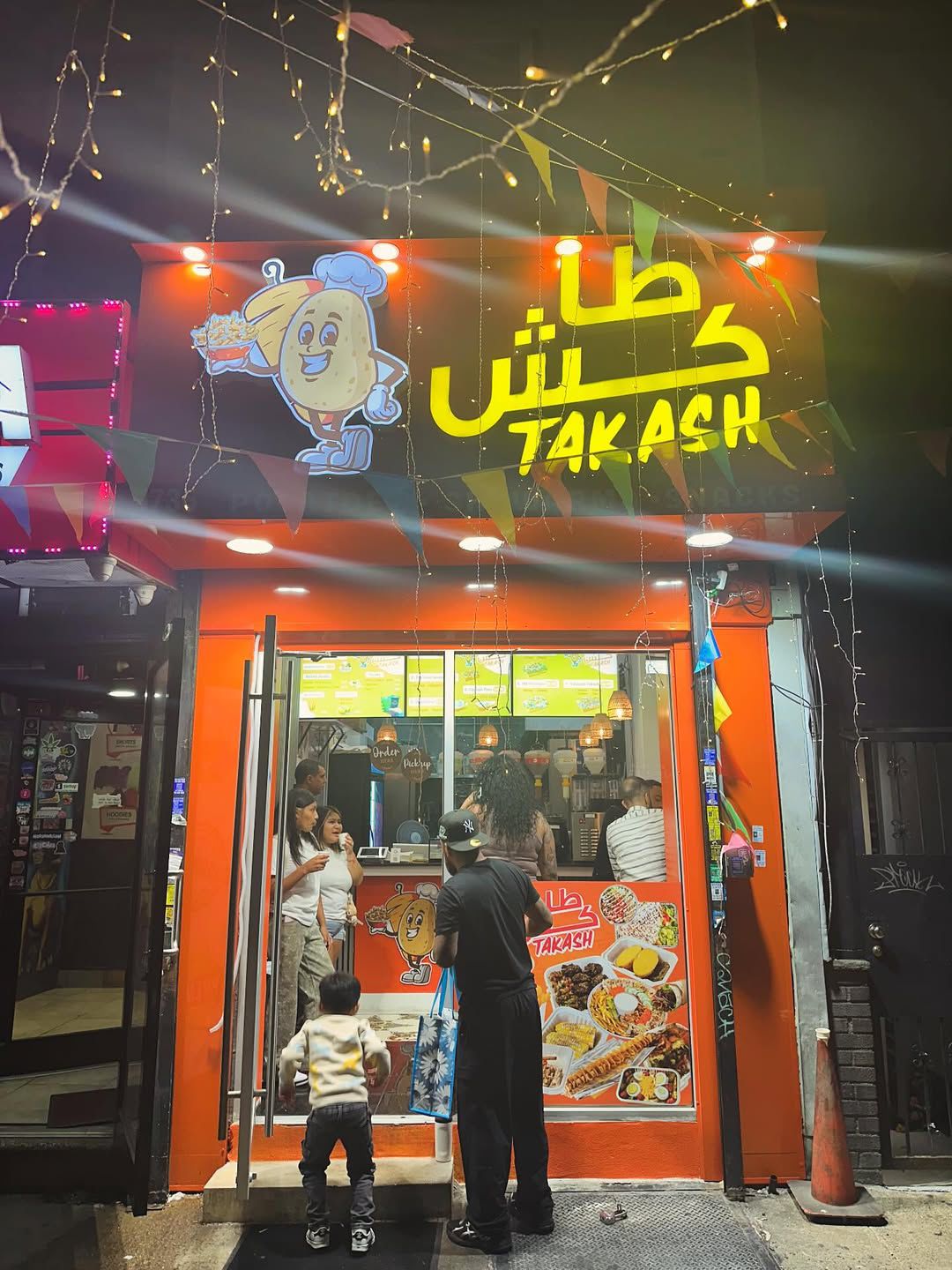 Photo of TAKASH - 1735 White Plains Rd, Bronx, NY 10462
