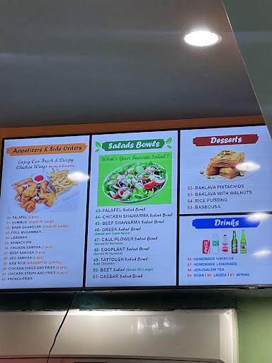 Photo of Zurna - 2715 Broadway, New York, NY 10025