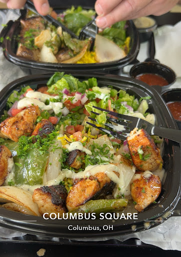 Photo of Palm and Spice - 5710 Cleveland Ave, Columbus, OH 43231