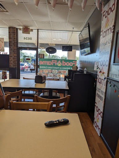 Photo of Food Flame - 8634 Richmond Hwy, Alexandria, VA 22309