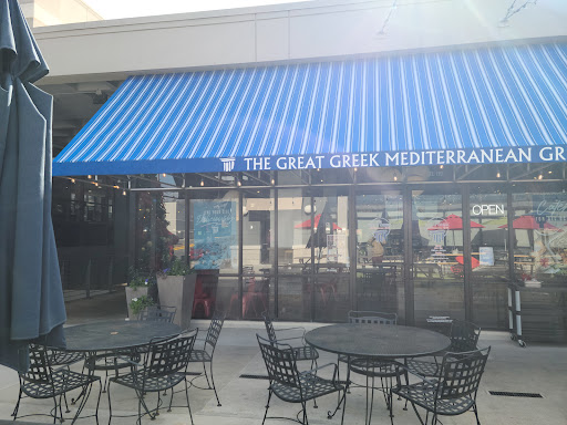 Photo of The Great Greek Mediterranean Grill - Vestavia Hills, AL - 700 Montgomery Hwy #190, Vestavia Hills, AL 35216