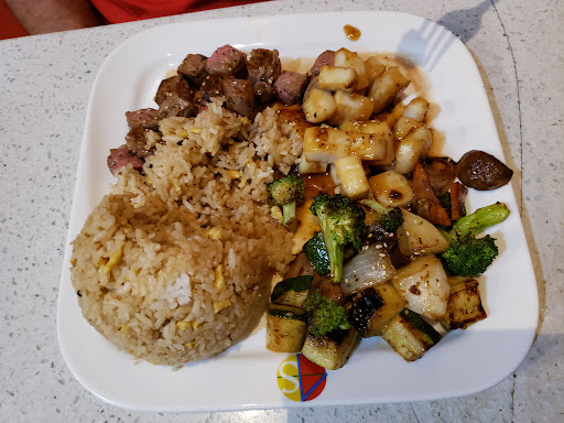 Photo of Fujiyama Japanese Steakhouse & Sushi - 1001 US-62 BUS, Mountain Home, AR 72653