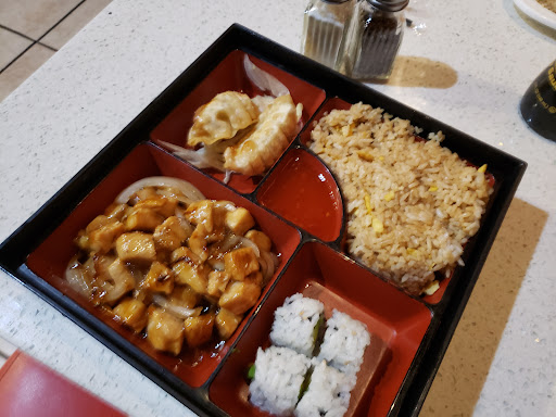 Photo of Fujiyama Japanese Steakhouse & Sushi - 1001 US-62 BUS, Mountain Home, AR 72653