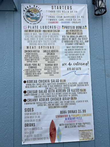 Photo of Kona Grill - 26 Paul Wood Ln, Mountain Home, AR 72653