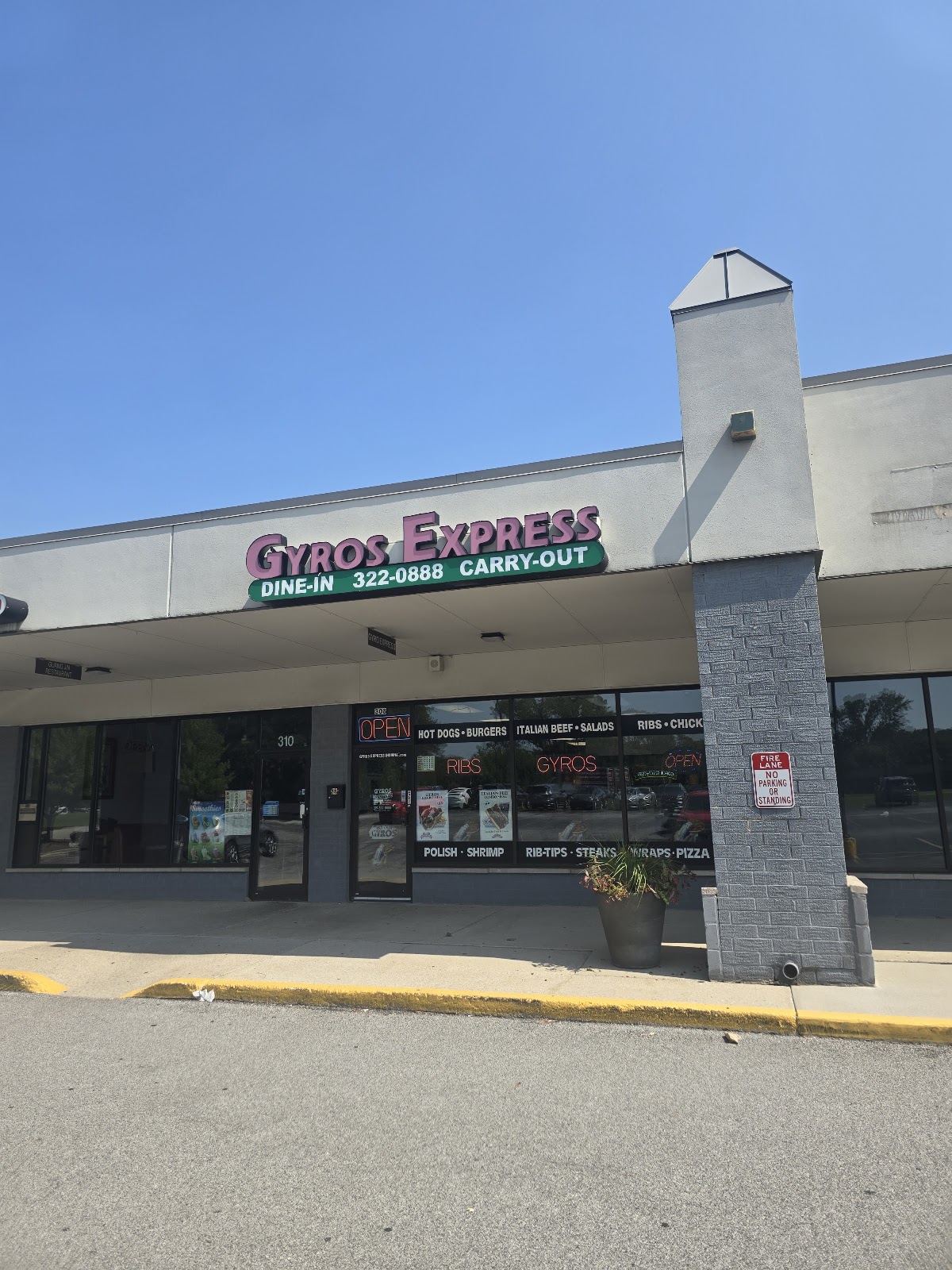 Photo of Gyros Express - 308 W Lincoln Hwy, Schererville, IN 46375