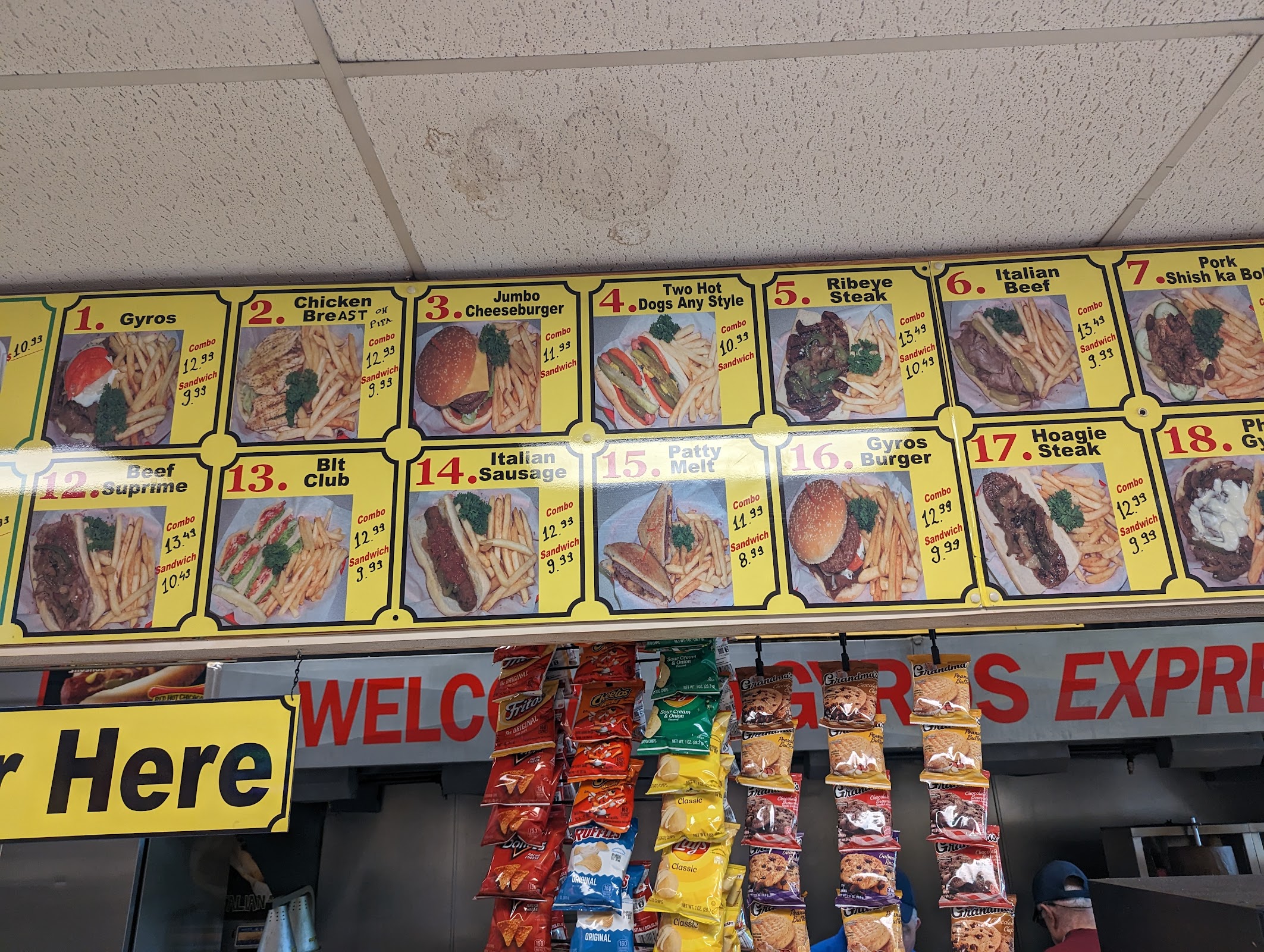 Photo of Gyros Express - 308 W Lincoln Hwy, Schererville, IN 46375