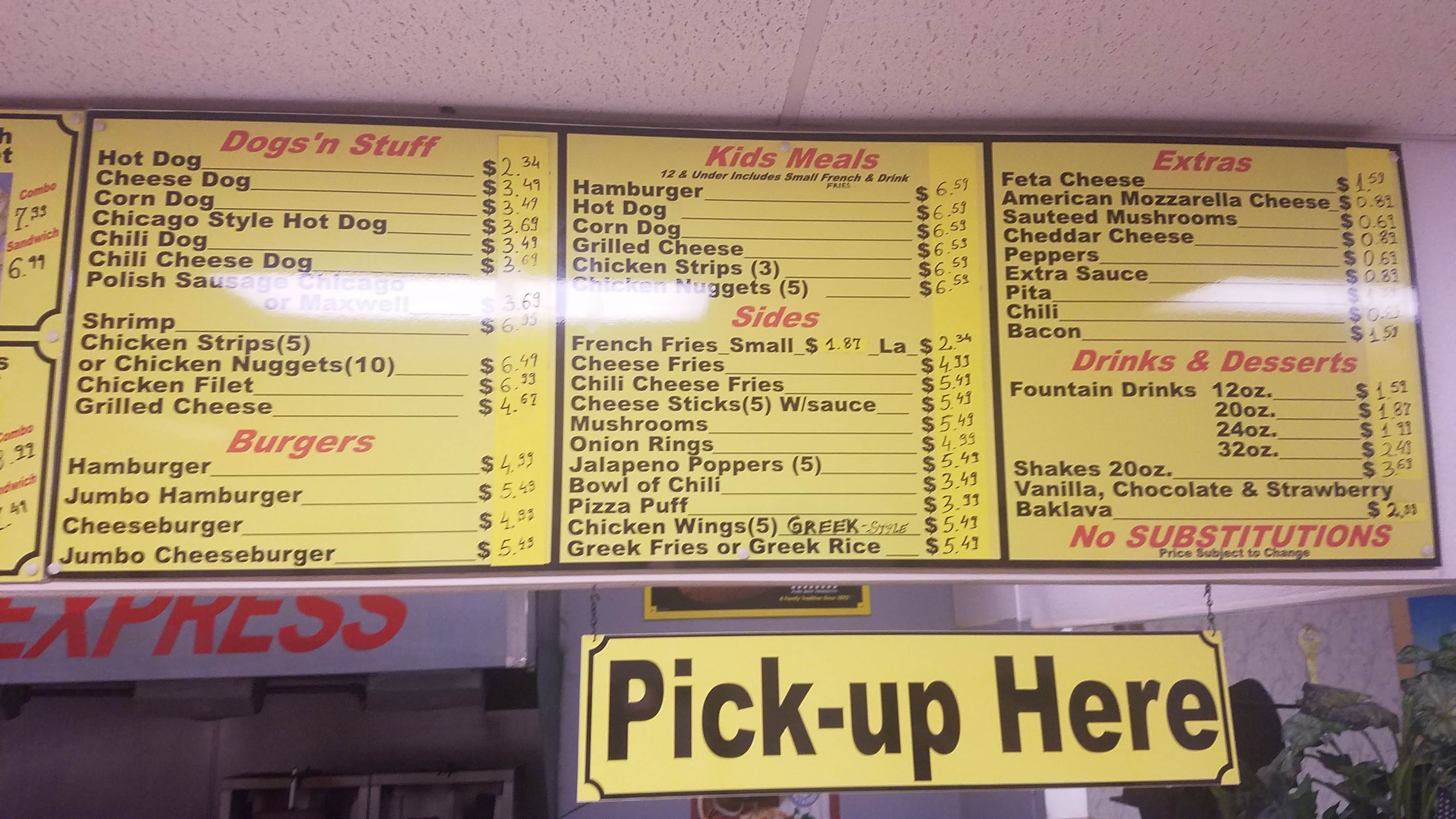 Photo of Gyros Express - 308 W Lincoln Hwy, Schererville, IN 46375