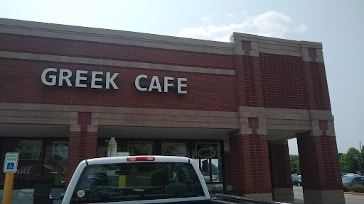 Photo of Greek Cafe Grill - 2441 Old Fort Pkwy M, Murfreesboro, TN 37128