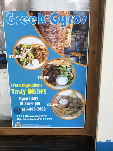 Photo of GREEK GYROS - 1301 Memorial Blvd, Murfreesboro, TN 37129