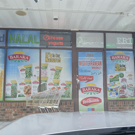 Photo of Mediterranean Halal Market & Bakery - 2069 Carolina Beach Rd, Wilmington, NC 28401