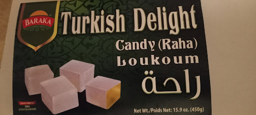 Photo of Mediterranean Halal Market & Bakery - 2069 Carolina Beach Rd, Wilmington, NC 28401