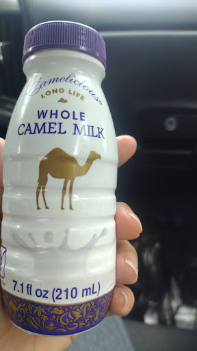 Photo of Mediterranean Halal Market & Bakery - 2069 Carolina Beach Rd, Wilmington, NC 28401