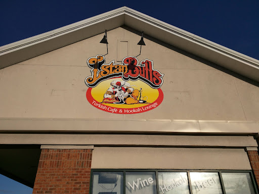 Photo of IstanBulls Hookah Lounge - 29 Van Campen Blvd, Wilmington, NC 28403