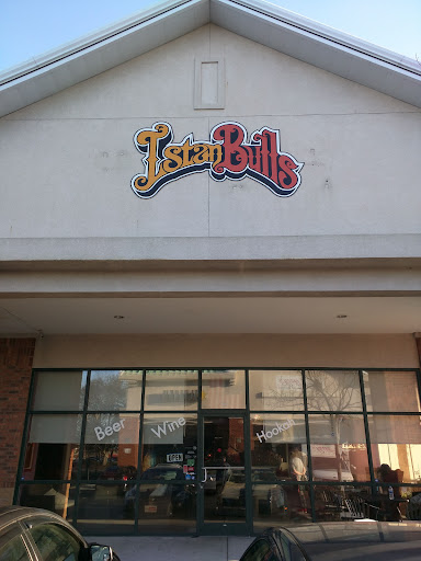 Photo of IstanBulls Hookah Lounge - 29 Van Campen Blvd, Wilmington, NC 28403