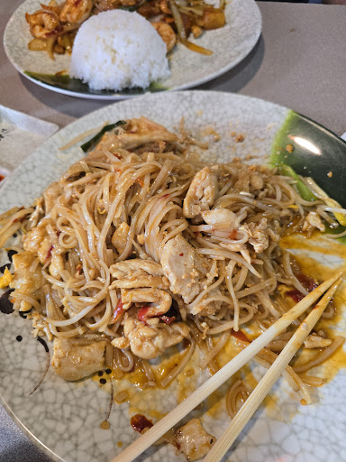 Photo of Fuji 168 - 2101 Woodward Ave ste b, Muscle Shoals, AL 35661