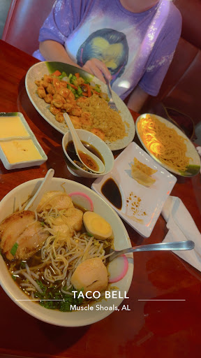 Photo of Fuji 168 - 2101 Woodward Ave ste b, Muscle Shoals, AL 35661