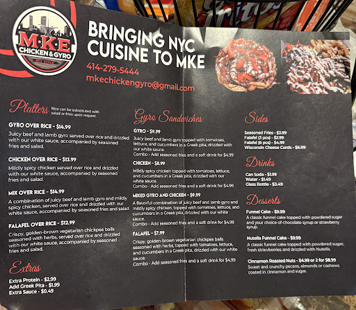 Photo of MKE Chicken and Gyro - 5706 W Bluemound Rd, Milwaukee, WI 53213
