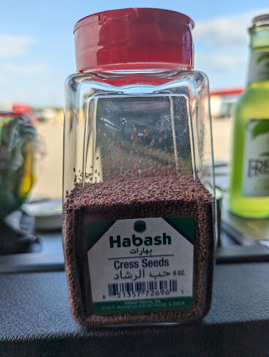 Photo of Jerusalem Market™️- Middle East Grocery - Halal Meat & Deli - 6955 S 27th St, Franklin, WI 53132