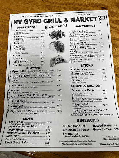 Photo of Hudson Valley Gyro GRILL & Market - 946 NY-376, Wappingers Falls, NY 12590