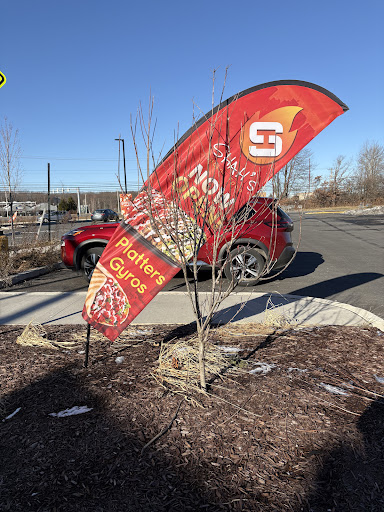 Photo of SHAHS HALAL FOOD MOUNT POCONO - 3236 PA-940 UNIT-119, Mt Pocono, PA 18344