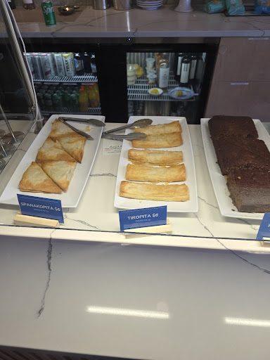 Photo of Pita Greek - 149 S Middletown Rd, Nanuet, NY 10954