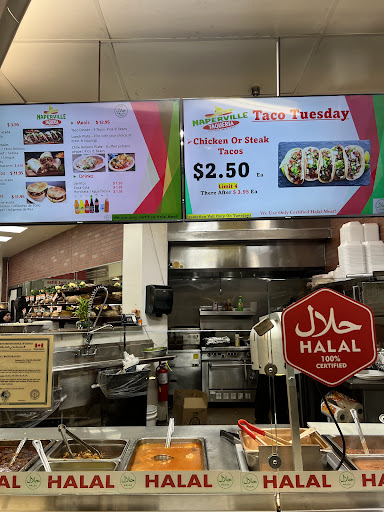 Photo of Naperville Taqueria - 955 W 75th St unit 18, Naperville, IL 60565