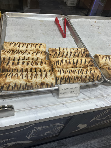 Photo of Jibek Jolu - 955 W 75th St #185, Naperville, IL 60565