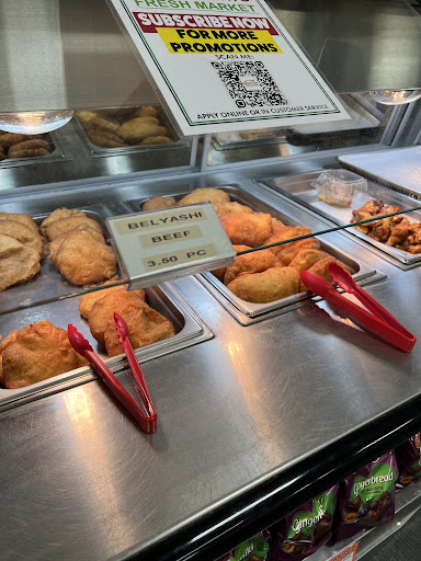 Photo of Jibek Jolu - 955 W 75th St #185, Naperville, IL 60565