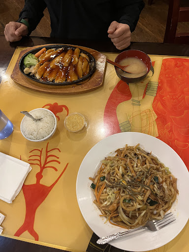 Photo of Hana Japanese Sushi Bar & Grill - 750 Front St, Natchitoches, LA 71457