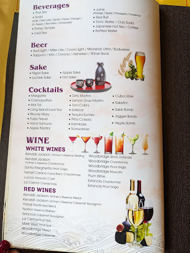 Photo of Hana Japanese Sushi Bar & Grill - 750 Front St, Natchitoches, LA 71457