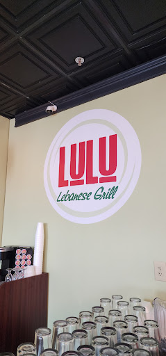 Photo of Lulu Lebanese Grill - 1179 S Carney Dr, St Clair, MI 48079