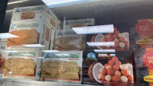 Photo of Deshi Village Restaurant, Grocery & Halal Meat. - 1649 N Broad St, Lansdale, PA 19446