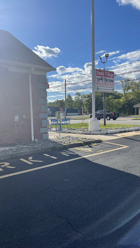 Photo of Deshi Village Restaurant, Grocery & Halal Meat. - 1649 N Broad St, Lansdale, PA 19446