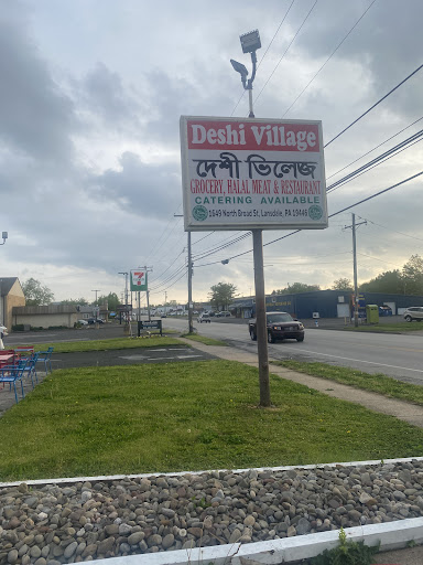 Photo of Deshi Village Restaurant, Grocery & Halal Meat. - 1649 N Broad St, Lansdale, PA 19446