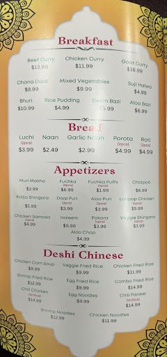 Photo of Deshi Village Restaurant, Grocery & Halal Meat. - 1649 N Broad St, Lansdale, PA 19446