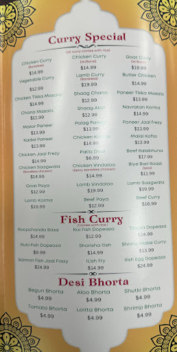 Photo of Deshi Village Restaurant, Grocery & Halal Meat. - 1649 N Broad St, Lansdale, PA 19446