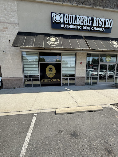 Photo of Gulberg Bistro - 3000 NJ-27, Kendall Park, NJ 08824