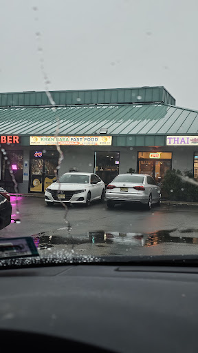 Photo of Khan Baba Halal Meat & Grill - 2242 US-130, North Brunswick Township, NJ 08902