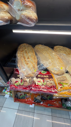 Photo of Bereket Halal Meat & International Grocery - 3790 U.S. Rte 1, Monmouth Junction, NJ 08852