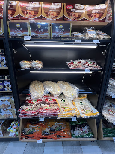 Photo of Bereket Halal Meat & International Grocery - 3790 U.S. Rte 1, Monmouth Junction, NJ 08852