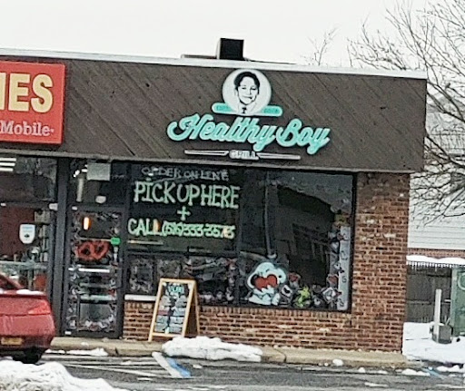 Photo of Healthy Boy Grill - 351 Old Country Rd, Carle Place, NY 11514