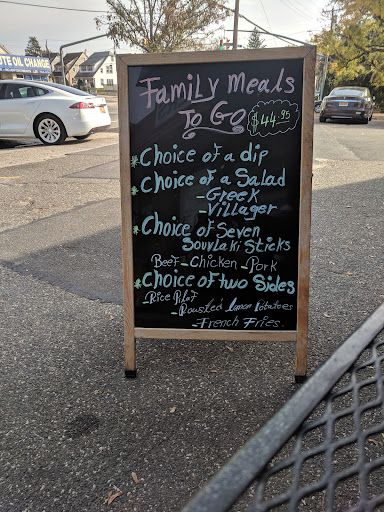 Photo of Yummy Gyro - Williston Park - 579 Willis Ave, Williston Park, NY 11596