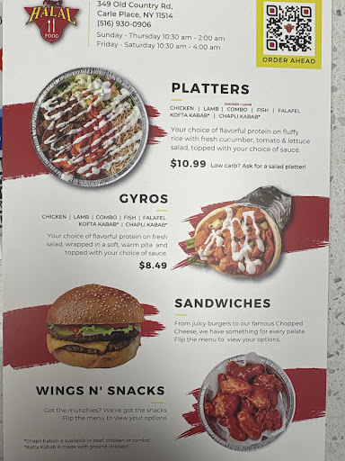 Photo of Naz’s Halal Food - Carle Place - 349 Old Country Rd, Carle Place, NY 11514