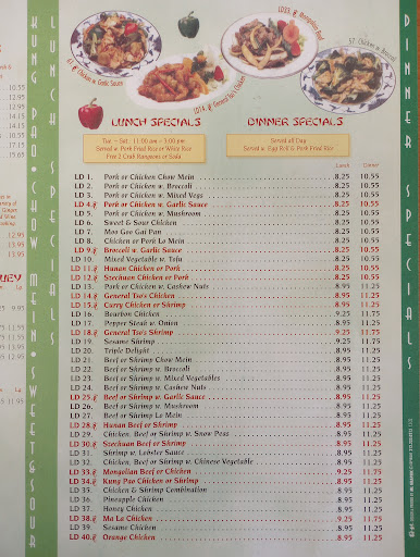 Photo of Number 1 Kitchen - 3710 Manchester Rd, Akron, OH 44319