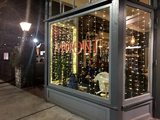 Photo of Midpoint Istanbul Fine Dining - 245 Crown St, New Haven, CT 06511