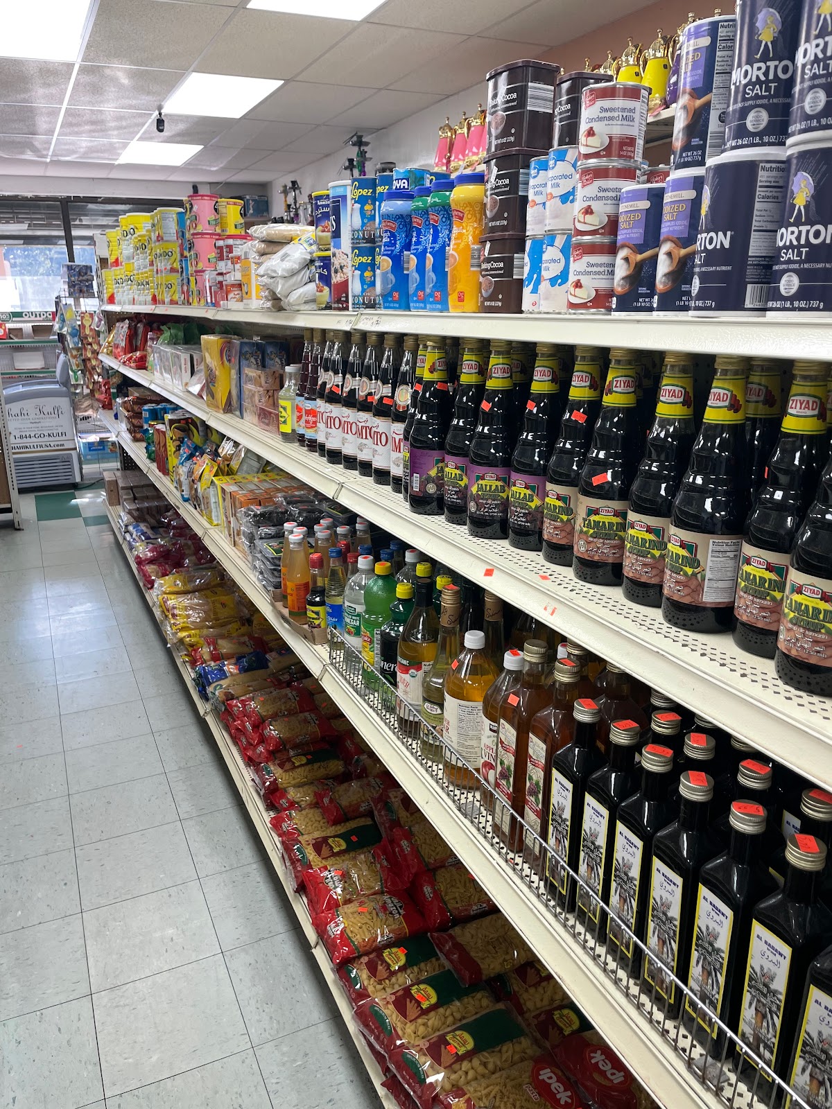 Photo of Tiba Halal Market / Mediterranean Flavor - 211 Saw Mill Rd, West Haven, CT 06516