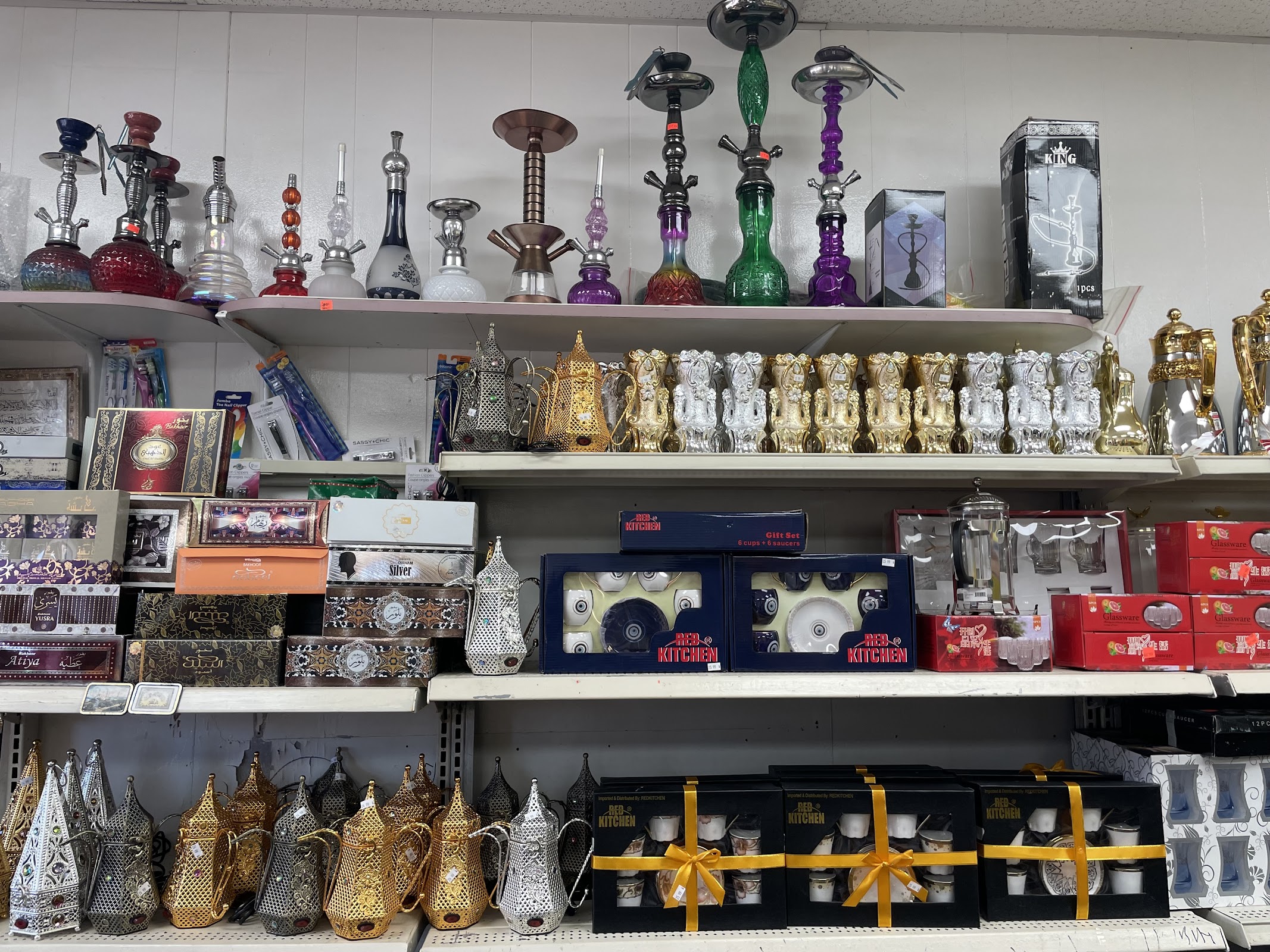 Photo of Tiba Halal Market / Mediterranean Flavor - 211 Saw Mill Rd, West Haven, CT 06516