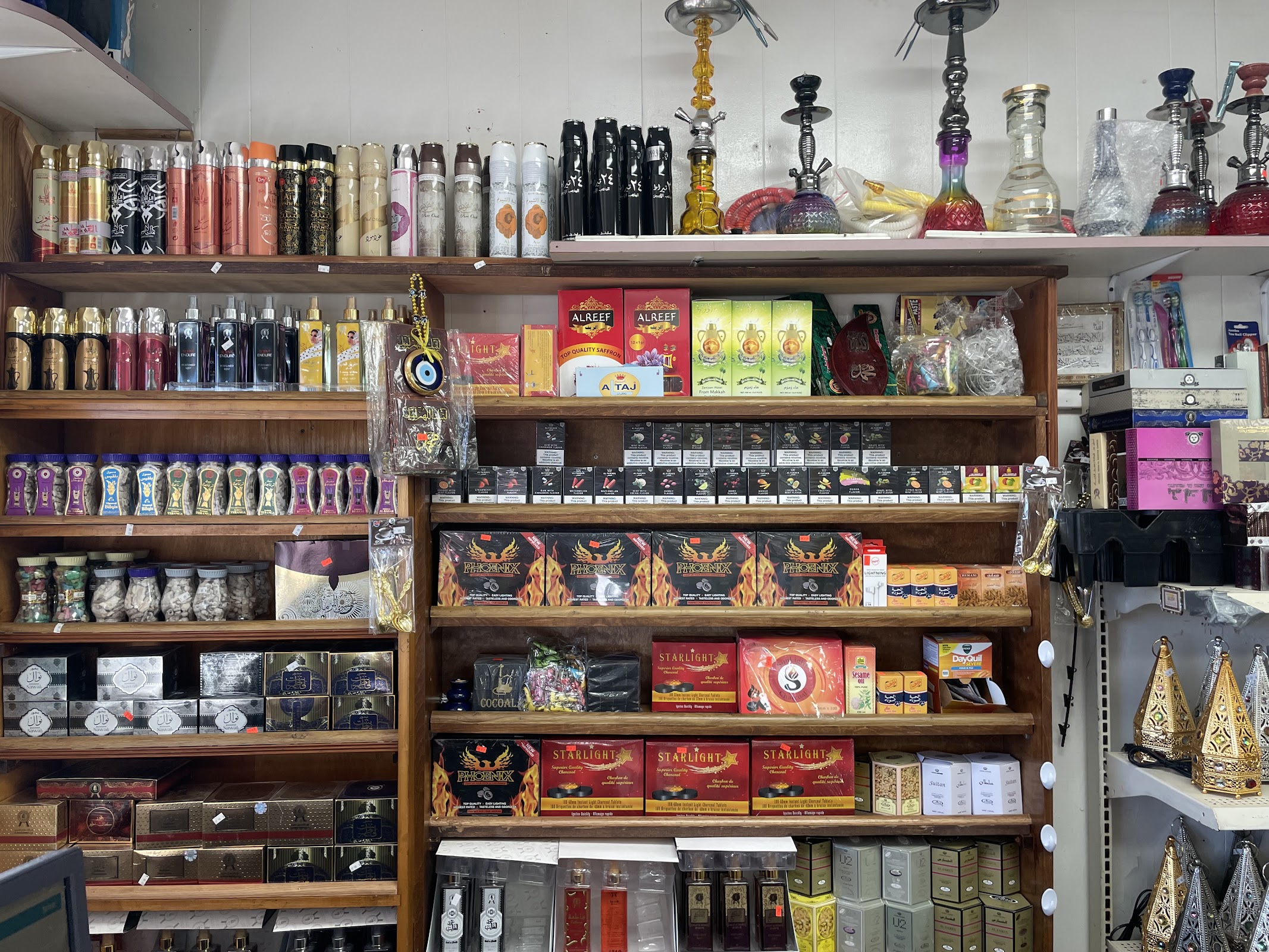 Photo of Tiba Halal Market / Mediterranean Flavor - 211 Saw Mill Rd, West Haven, CT 06516