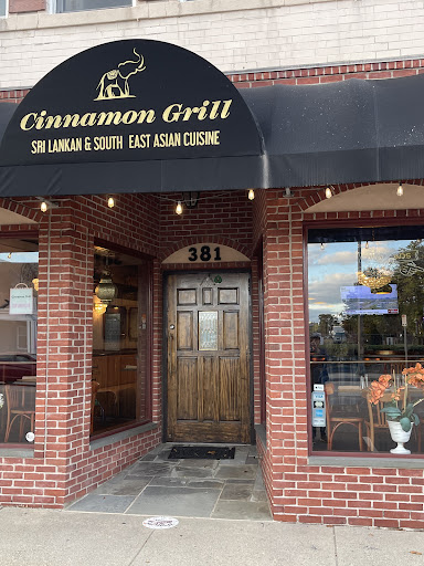 Photo of Cinnamon Grill - 385 Bank St, New London, CT 06320